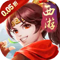 梦幻诸石官方版（0.05折买断超返版）