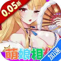 万灵幻想（0.05折全英雄免费版）